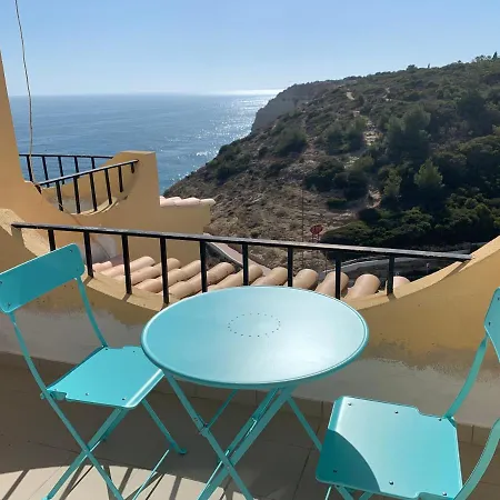 Apartamento Em Cima Da Praia - Carvoeiro - Algarve *